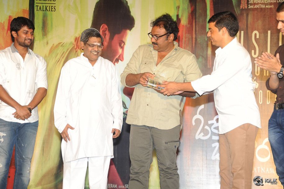OK-Bangaram-Movie-Audio-Launch